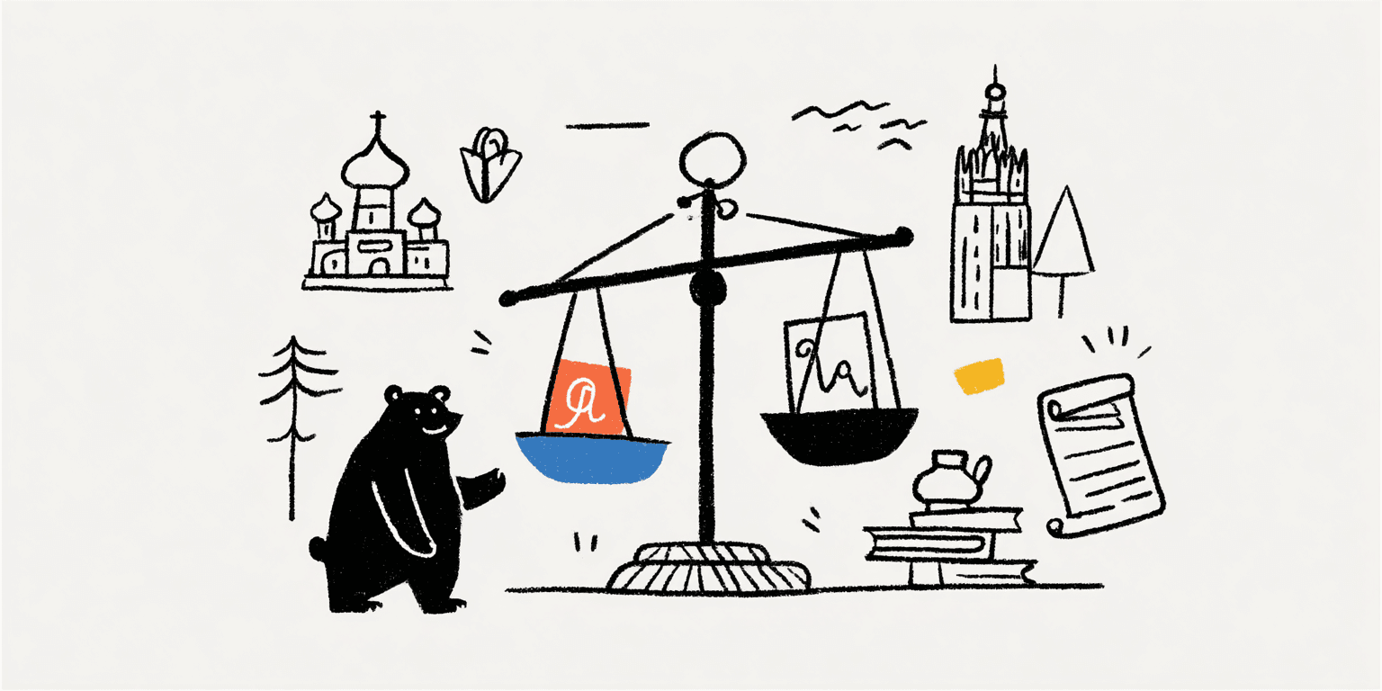IB Russian A (Lang & Lit) Paper Weighting cover image